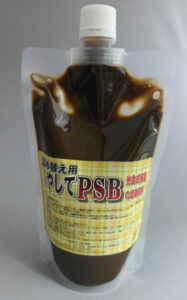 ふやしてPSB　詰替用300ml